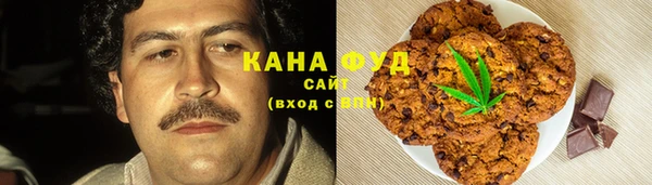 кокаин Нея