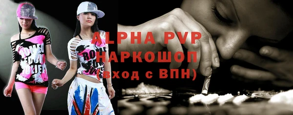 кокаин Нея