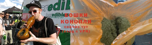 кокаин перу Нефтегорск