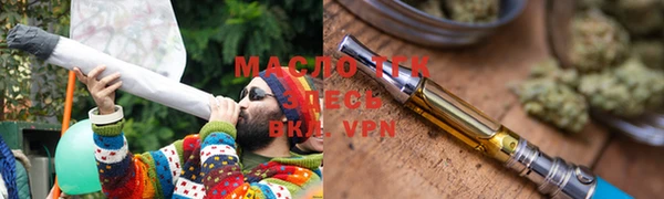 кокаин Нея