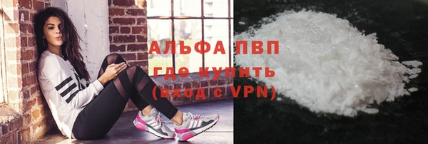 кокаин перу Нефтегорск