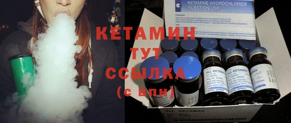 кокаин премиум Нефтекумск