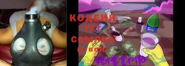 кокаин Нея