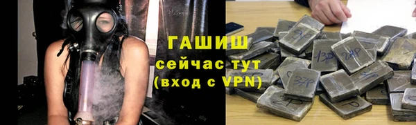 кокаин Нея