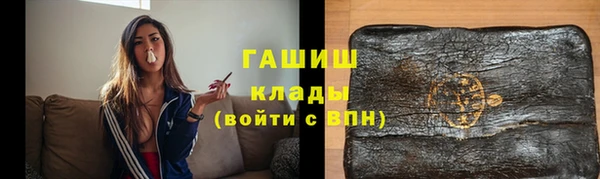 кокаин премиум Нефтекумск