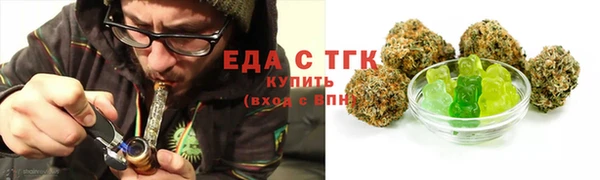 кокаин перу Нефтегорск