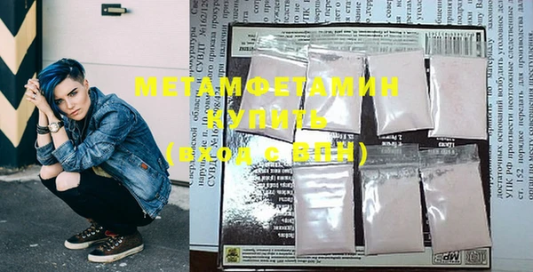 кокаин Нея