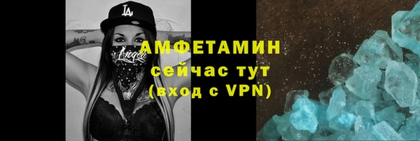 кокаин Нея