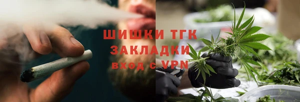 кокаин Нея