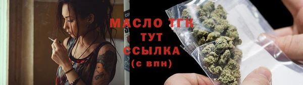 кокаин перу Нефтегорск