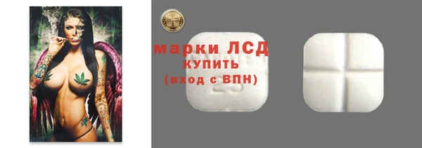 кокаин перу Нефтегорск