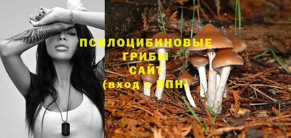 кокаин премиум Нефтекумск