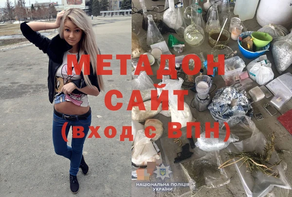 кокаин перу Нефтегорск