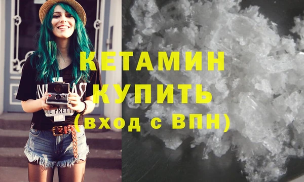 кокаин перу Нефтегорск
