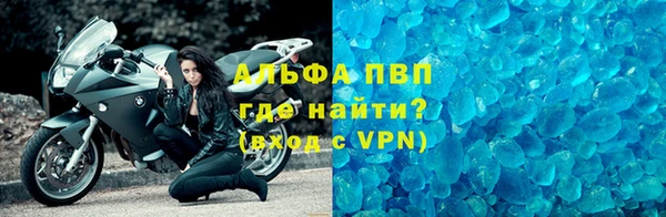 кокаин перу Нефтегорск