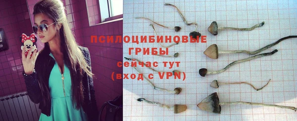 кокаин Нея