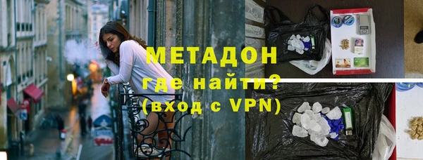 кокаин премиум Нефтекумск