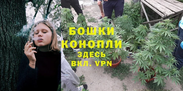 кокаин перу Нефтегорск