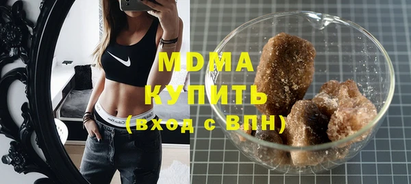 кокаин Нея