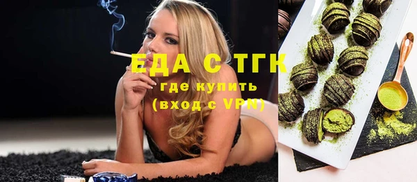кокаин Нея
