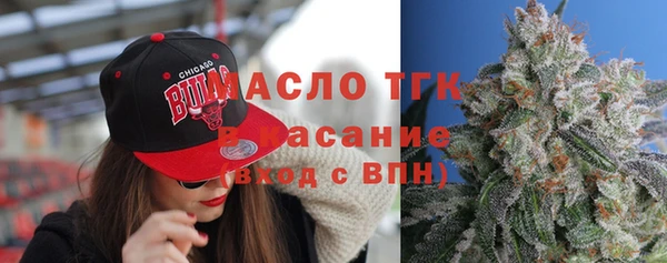 кокаин перу Нефтегорск