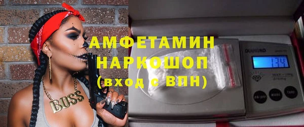 кокаин Нея