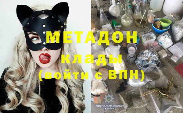 кокаин Нея