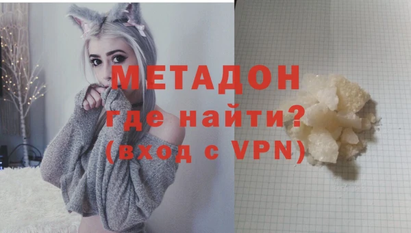 кокаин Нея