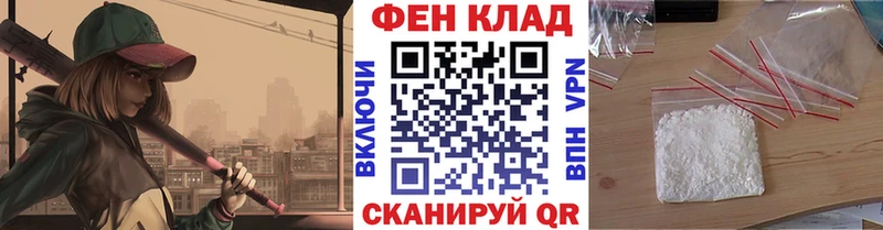 Первитин пудра  Нижняя Салда 