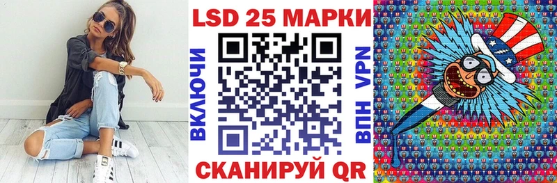 MEGA ссылка  Нижняя Салда  Марки 25I-NBOMe 1,8мг 