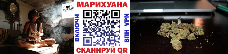 Шишки марихуана OG Kush  blacksprut рабочий сайт  Нижняя Салда 